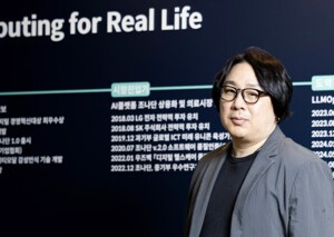 박외진 아크릴 대표 "의료 LLM &apos;아름2&apos; 개발...인프라·데이터 겸비할 것"