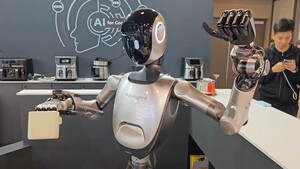 중국 앤트 그룹, 첫 휴머노이드 로봇 공개