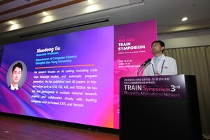 구샤오둥 상하이교통대 교수 “중국은 국가 주도형 &apos;AI 풀 스택&apos;에 집중”