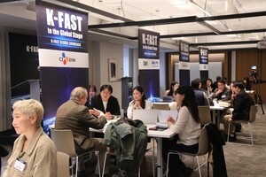 과기부, ‘K-FAST 북미 쇼케이스’ 개최...”AI 더빙 기술로 콘텐츠 수출”