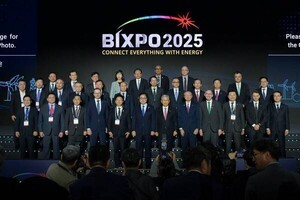 제3회 전남 에너지산업의 날, 나주에서 미래 에너지 전략 논의