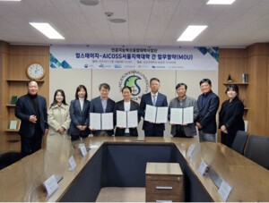 업스테이지, 국내 대학과 ‘AX 실무형 교육’ 확대 MOU