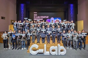 삼성전자, ‘2025 C랩 스타트업 데모데이’ 개최