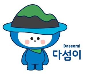 여수세박 &apos;다섬이&apos; 대한민국 캐릭터 어워즈 대상 수상