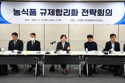 농촌이 에너지 거점으로…영농형 태양광 규제 완화