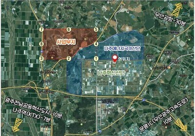 인공태양의 나주 시대 개막…한국 에너지 지형 바꾸는 분기점