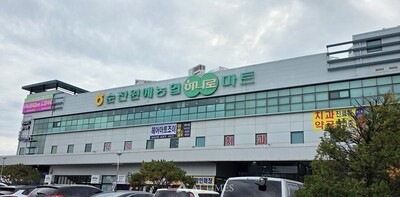 농협중앙회가 놓친 300억, 조합원에게 돌아온 위험