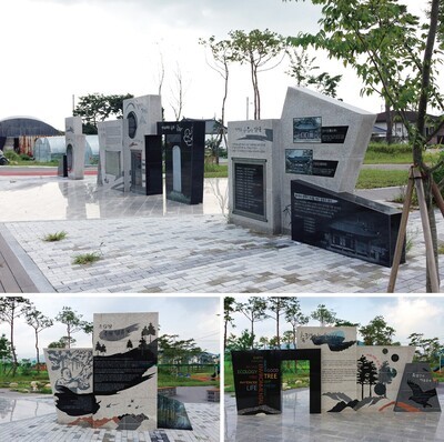 장성군 황룡강 생태공원 아트월, 지역의 생태와 문화 예술을 잇다